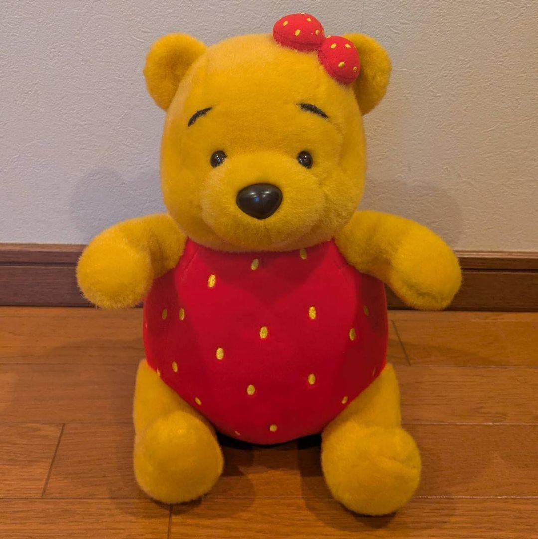 希少✨️ぬいぐるみ くまのプーさん