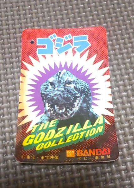 BANDAI ゴジラ 1983 ソフビ キンゴジ タグ有り