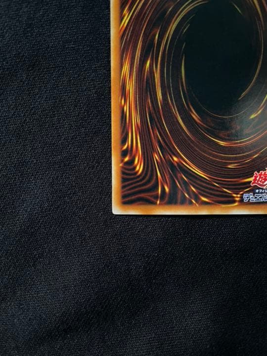 遊戯王　暗黒騎士ガイア　初期