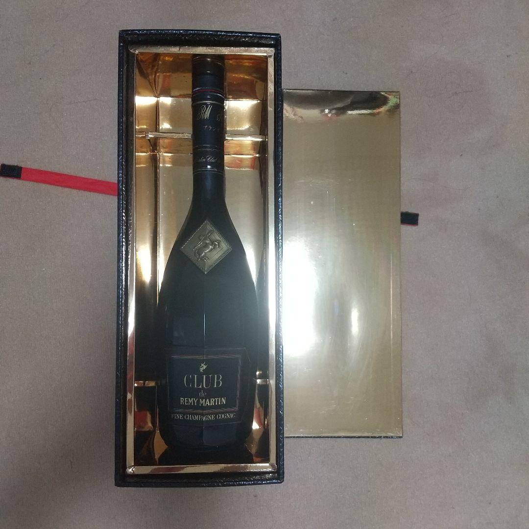 レアな古酒レミーマルタン　ブランデー特級スペシャル