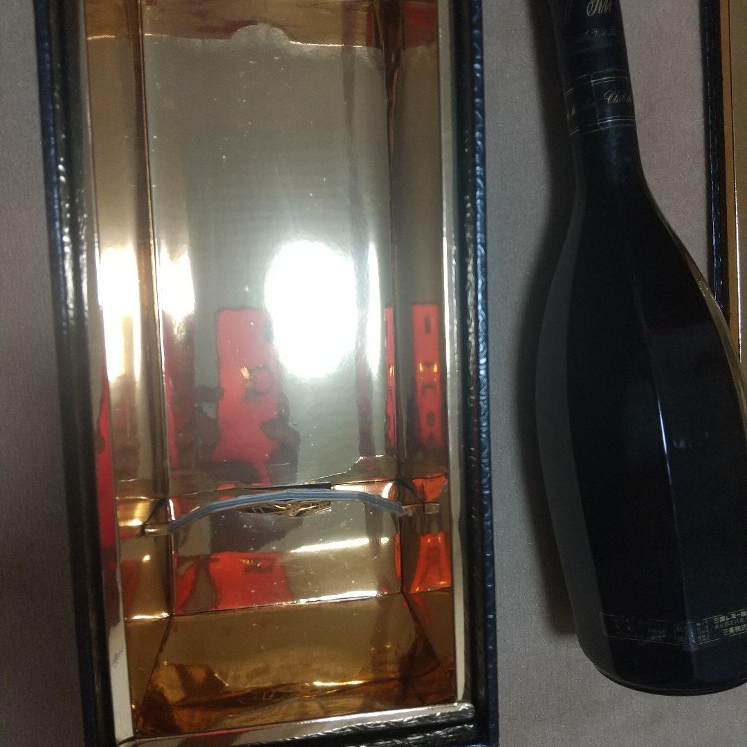 レアな古酒レミーマルタン　ブランデー特級スペシャル