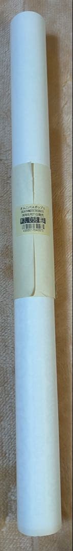 デスノート　トリビュートアルバム　ポスター