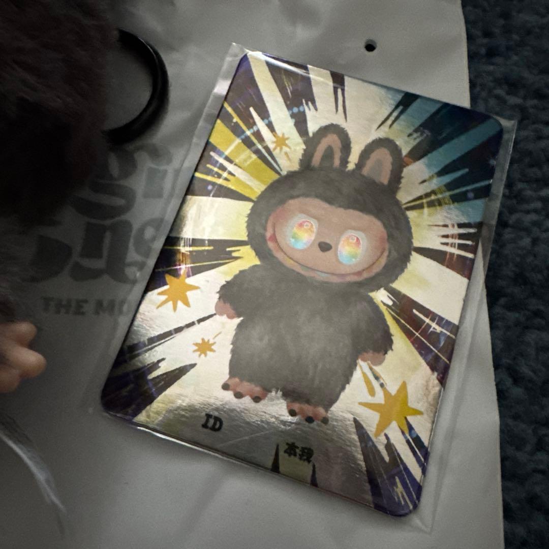 ラブブ　シークレット　エナジー