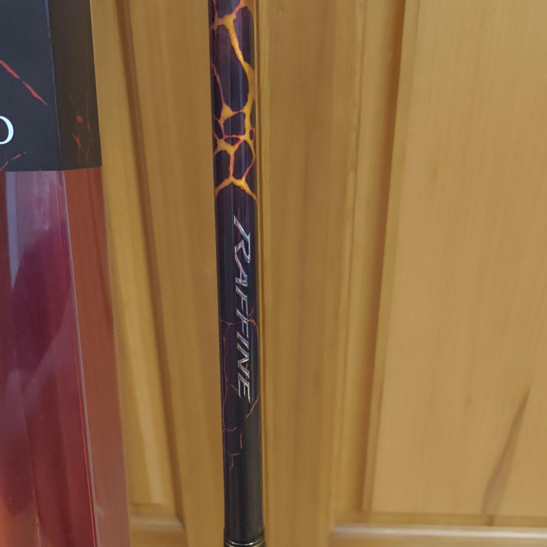 【最終価格】19シマノSHIMANO ラフィーネ 1.7号 530 グレ竿