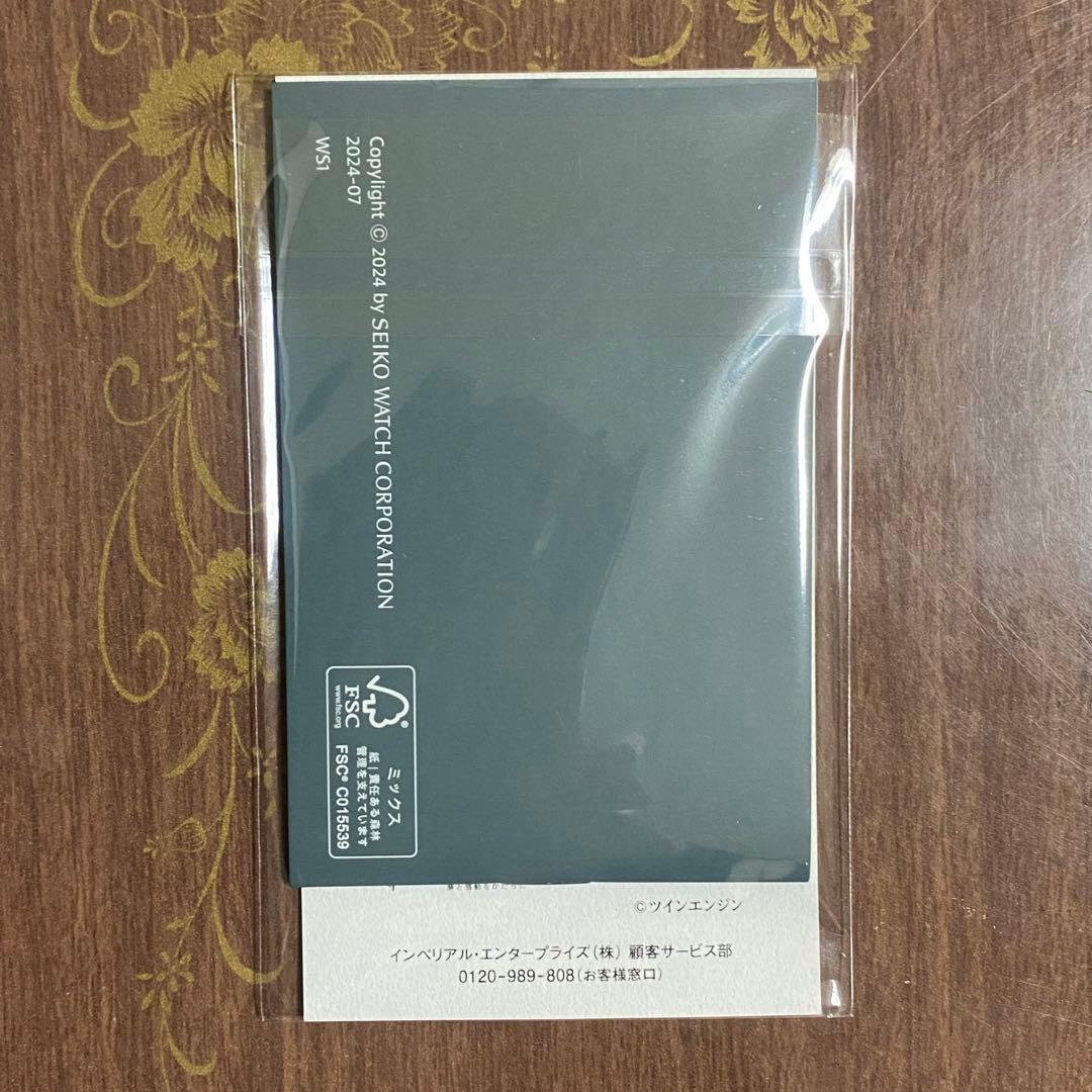 劇場版モノノ怪×セイコー コラボウオッチ 腕時計