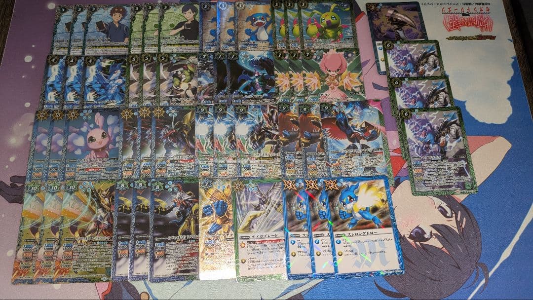 バトルスピリッツ 青デジモンデッキ