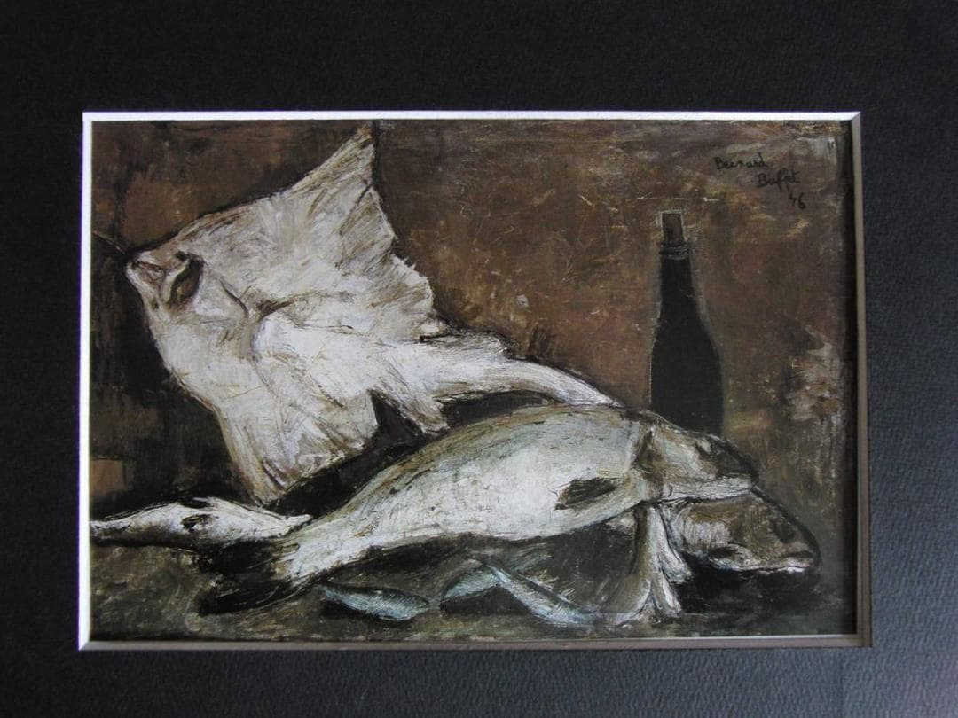 ベルナール・ビュッフェ「Nature morte aux poissons」