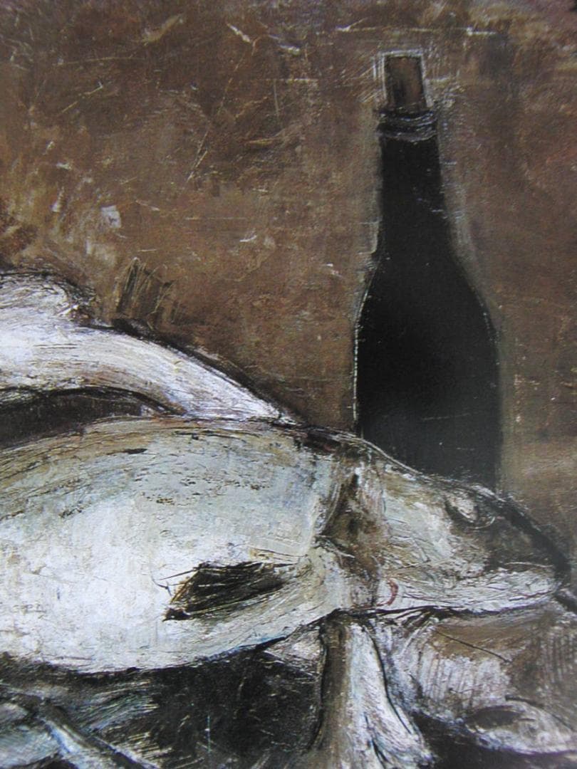 ベルナール・ビュッフェ「Nature morte aux poissons」