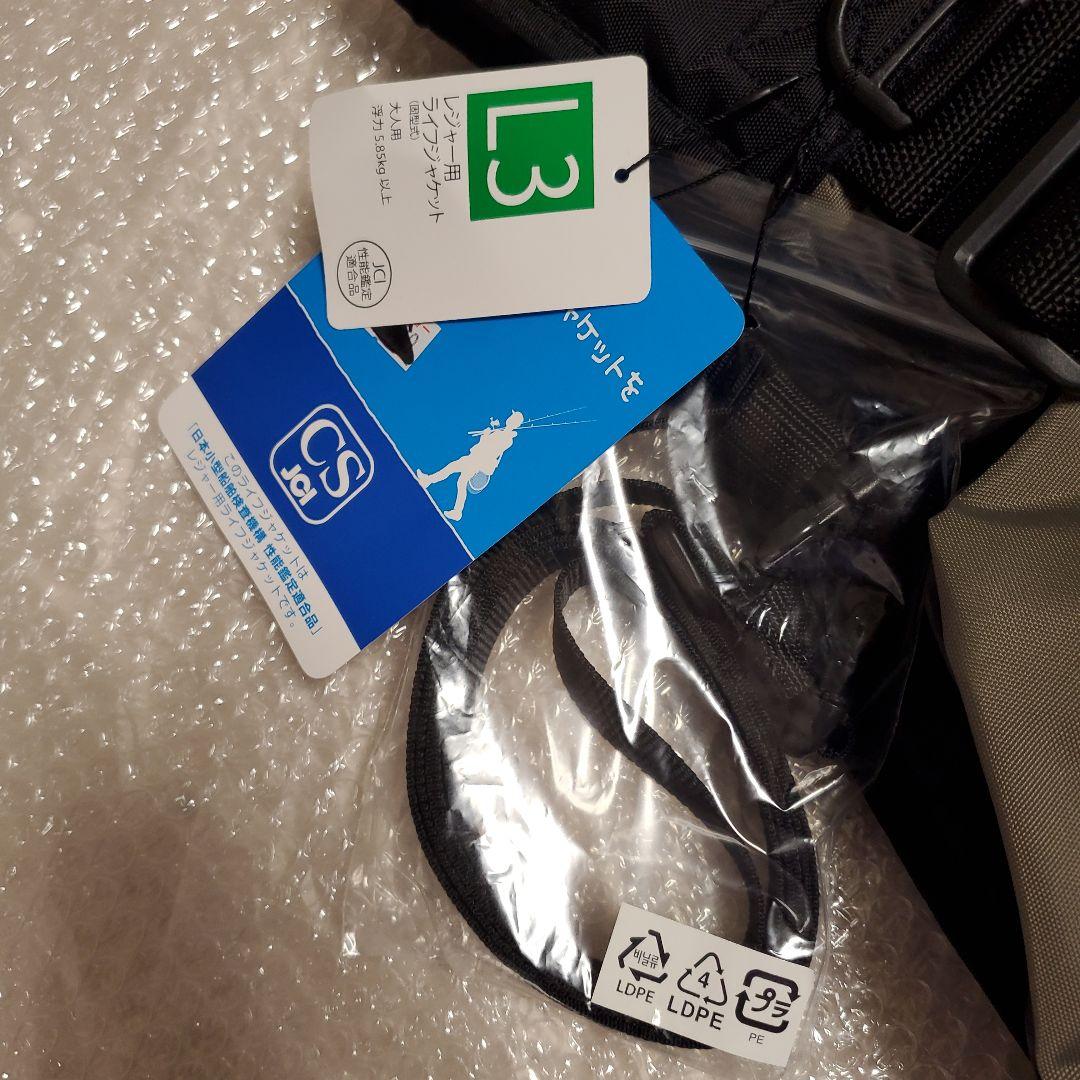 シマノ　 ゲームベスト フローティングベスト ライフジャケット　VF-068T