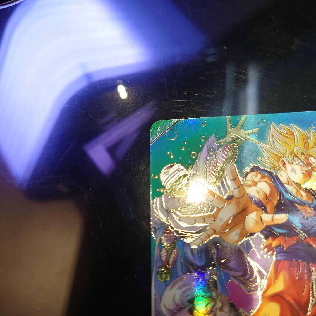 sdv7-003　パラレル　孫悟空