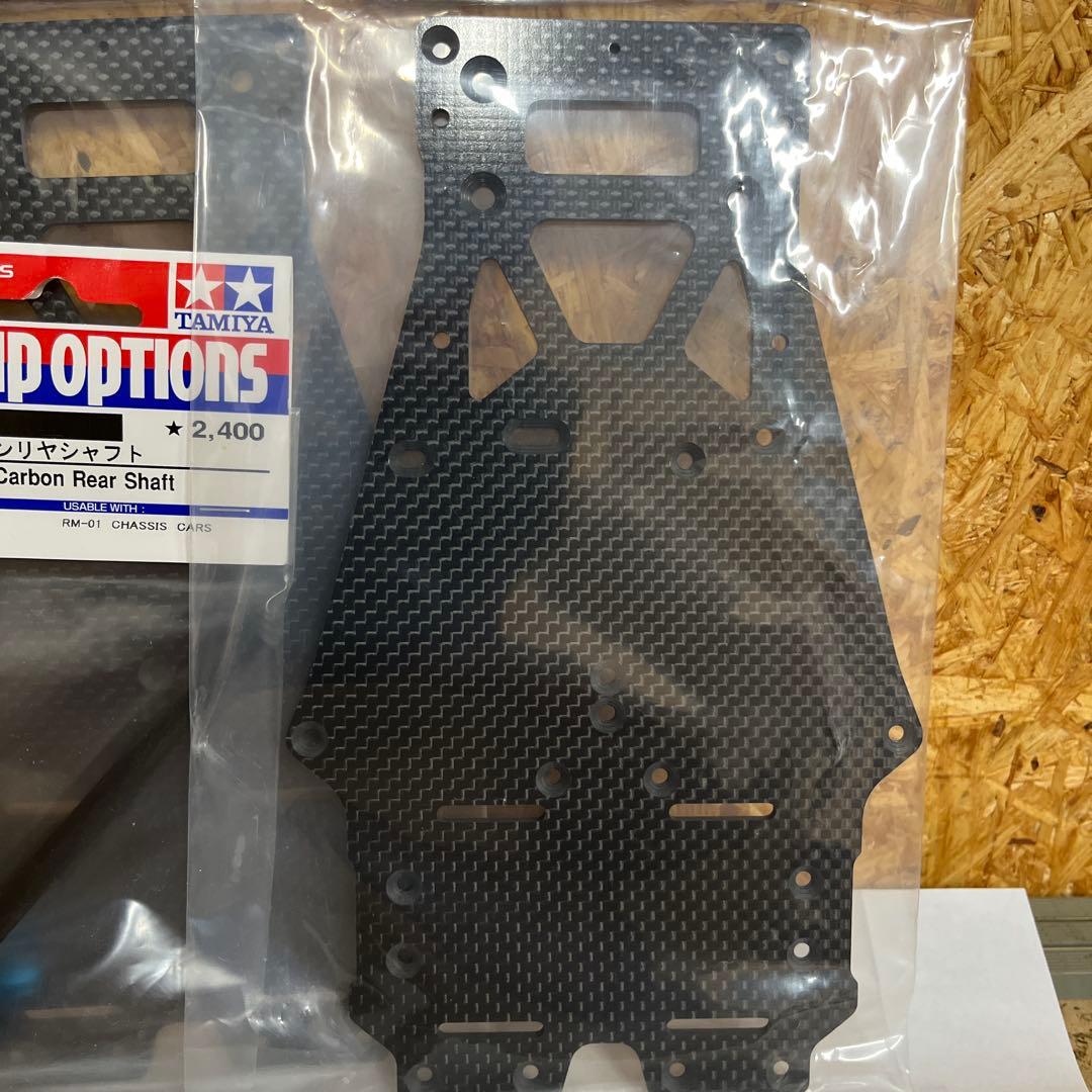 タミヤ ＲＭ０１　カーボンロアデッキ２枚　カーボンシャフト　新品セット