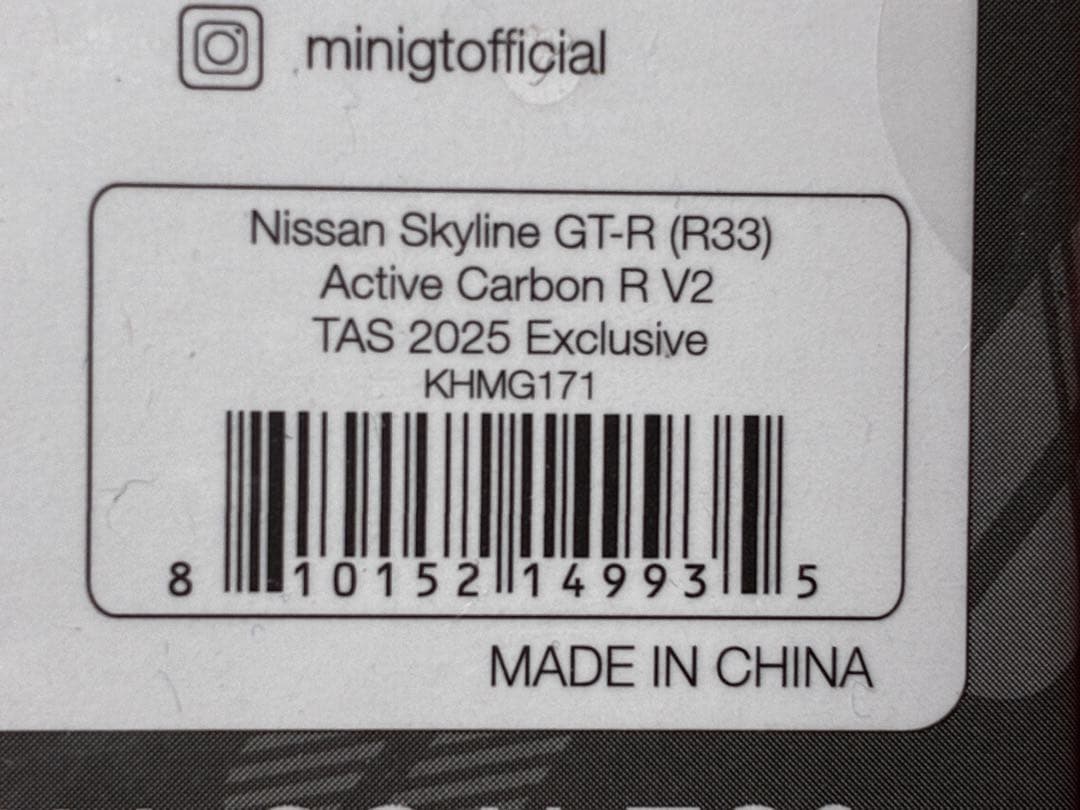 オートサロン 2025限定 KAIDO HOUSE r33 z 2個セット