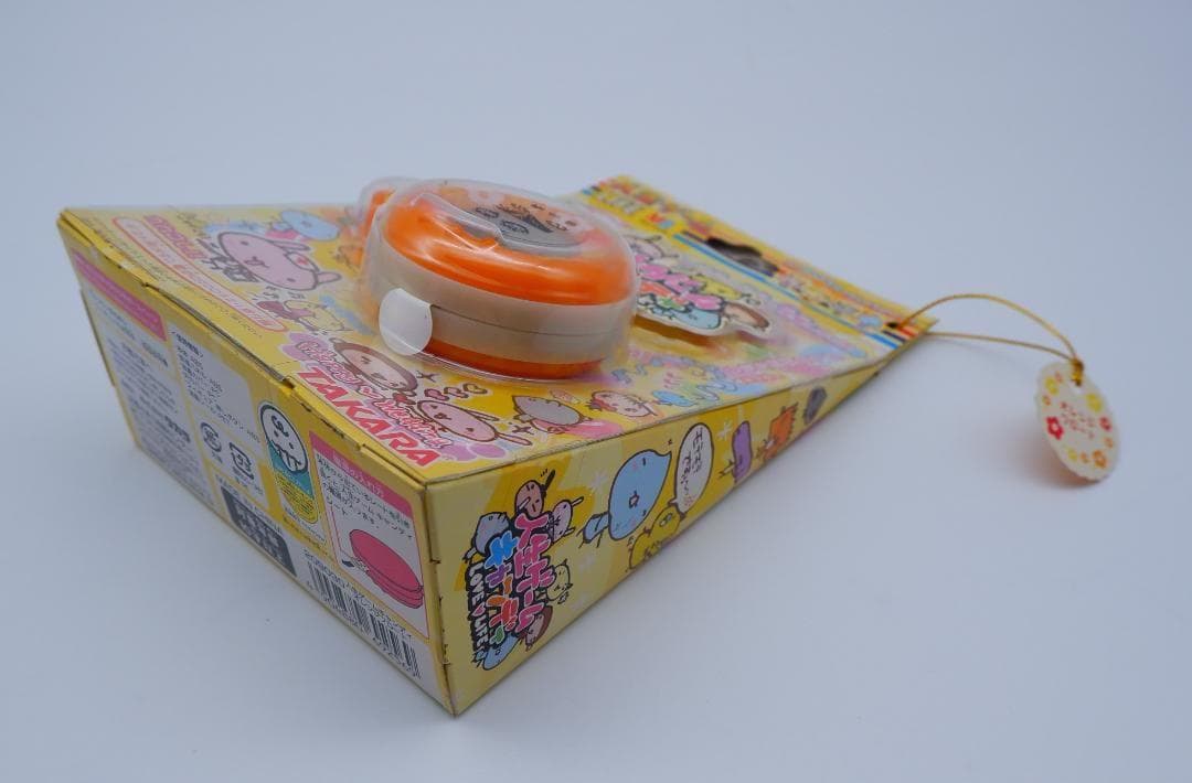 未開封 人生ゲームキャンディ オレンジフロート