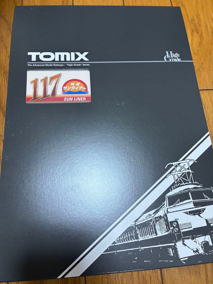 TOMIX JR 117系近郊電車 サンライナーセット
