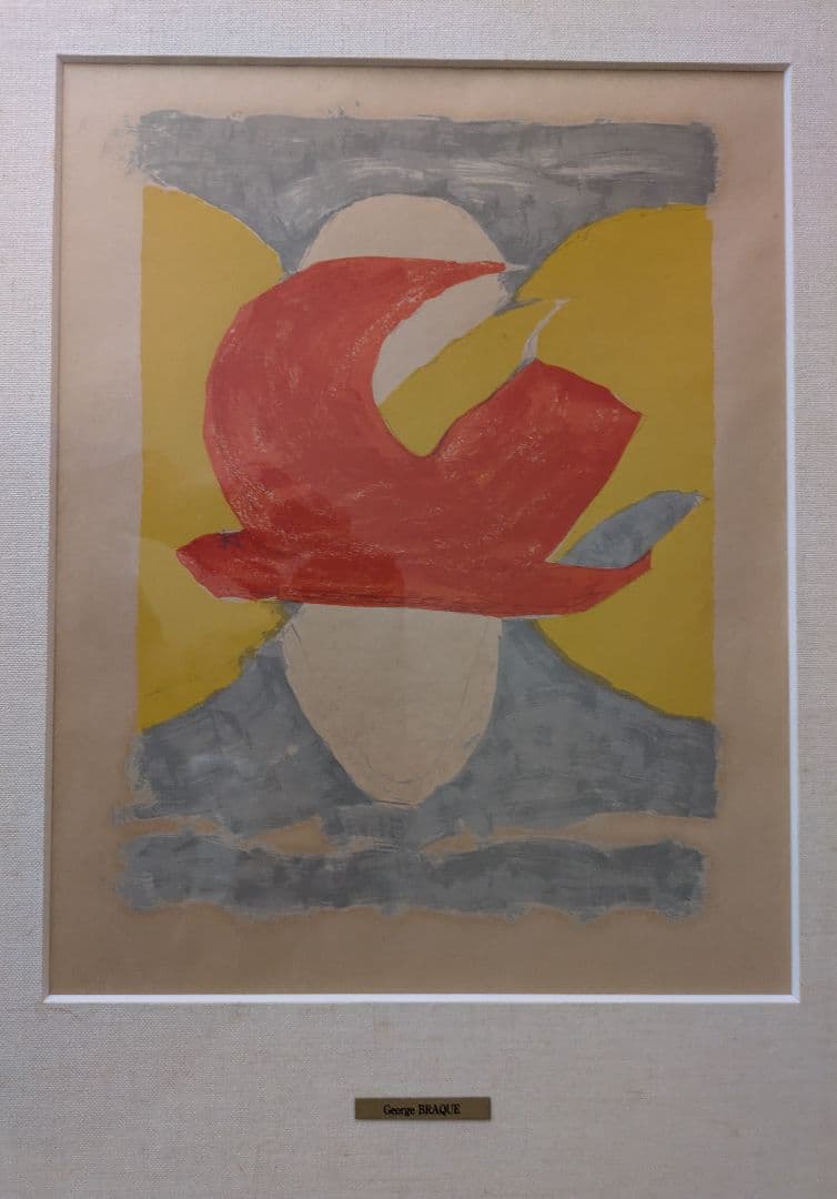 bジョルジュ ブラックのリトグラフ 夏