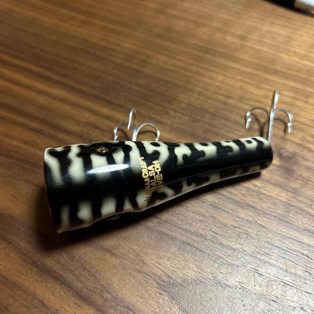 バルサ50 スポーツザウルス　チャグバンプ