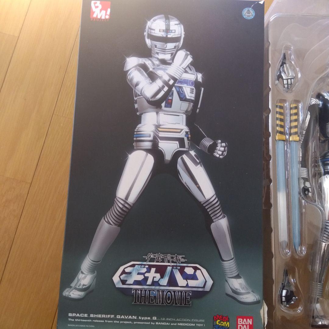 シェリフガバンタイプG フィギュア