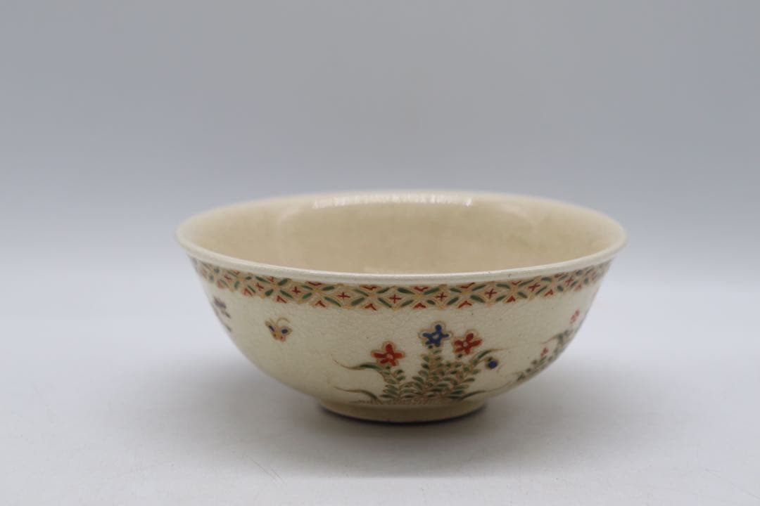 本薩摩　お茶碗　寿官　共箱　送料込み250305