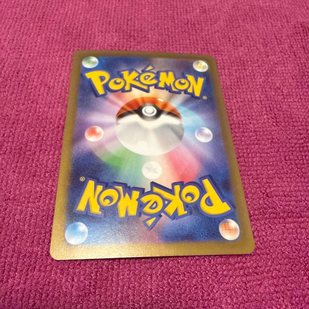 ポケモンカード ニャース ex