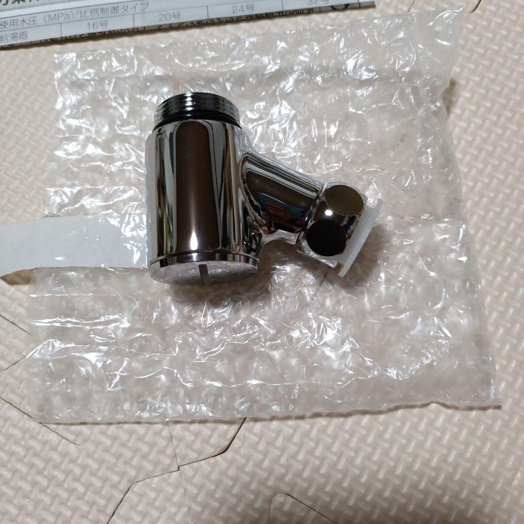 LIXIL BF-SB6WBG シャワーヘッド