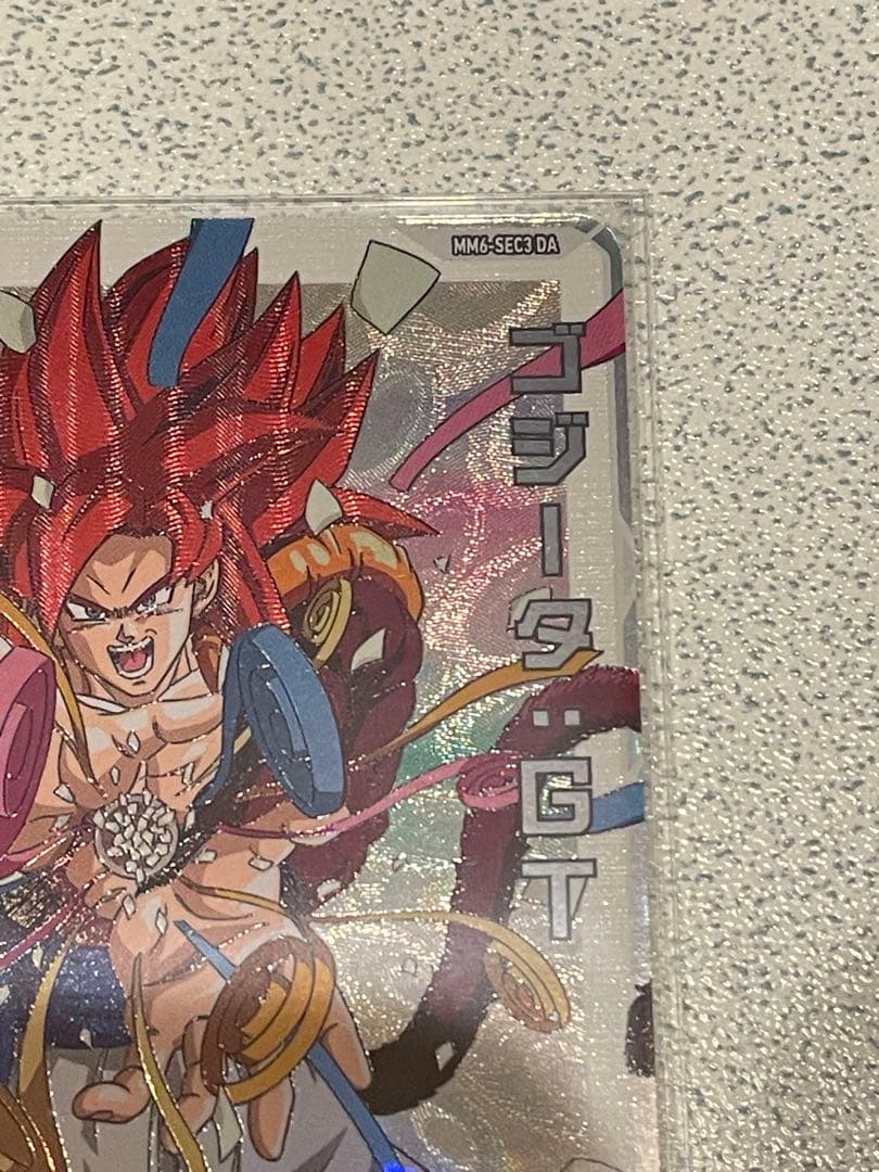 シ*ン様 スーパードラゴンボールヒーローズ MM6-SEC3 DA ゴジータ