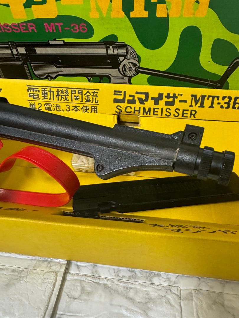 【美品】マスダヤ製の昭和レトロなビンテージトイガン「シュマイザー MT-36」