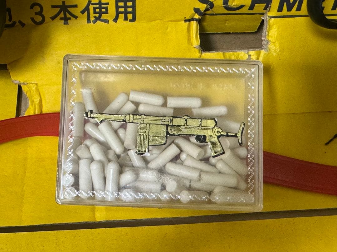 【美品】マスダヤ製の昭和レトロなビンテージトイガン「シュマイザー MT-36」