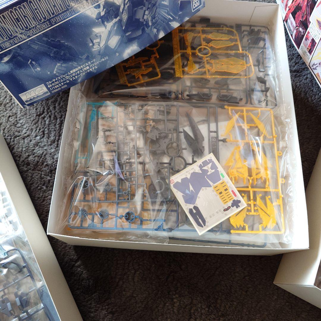 ガンプラ MG 3点セット