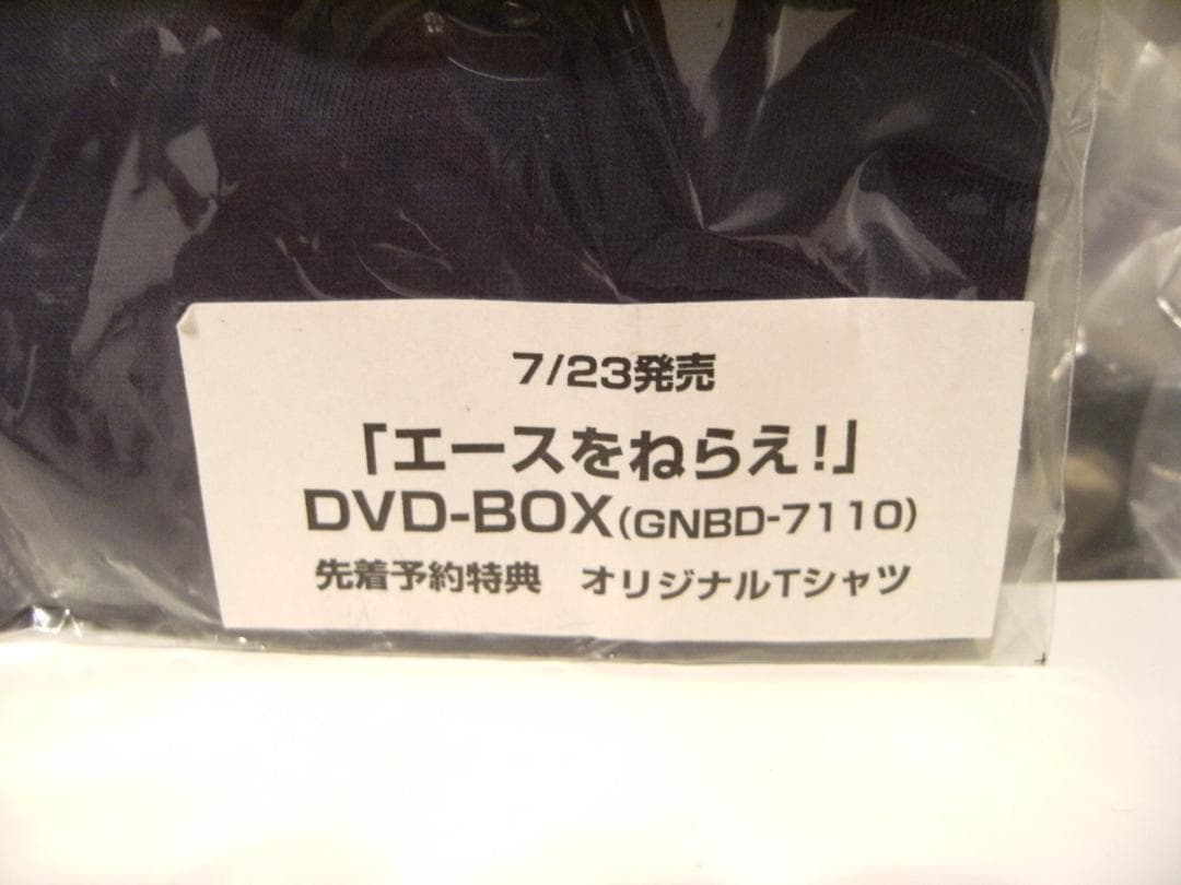 SINCE 1973 西高等学校 テニス部 エースをねらえ Tシャツ★山本鈴美香