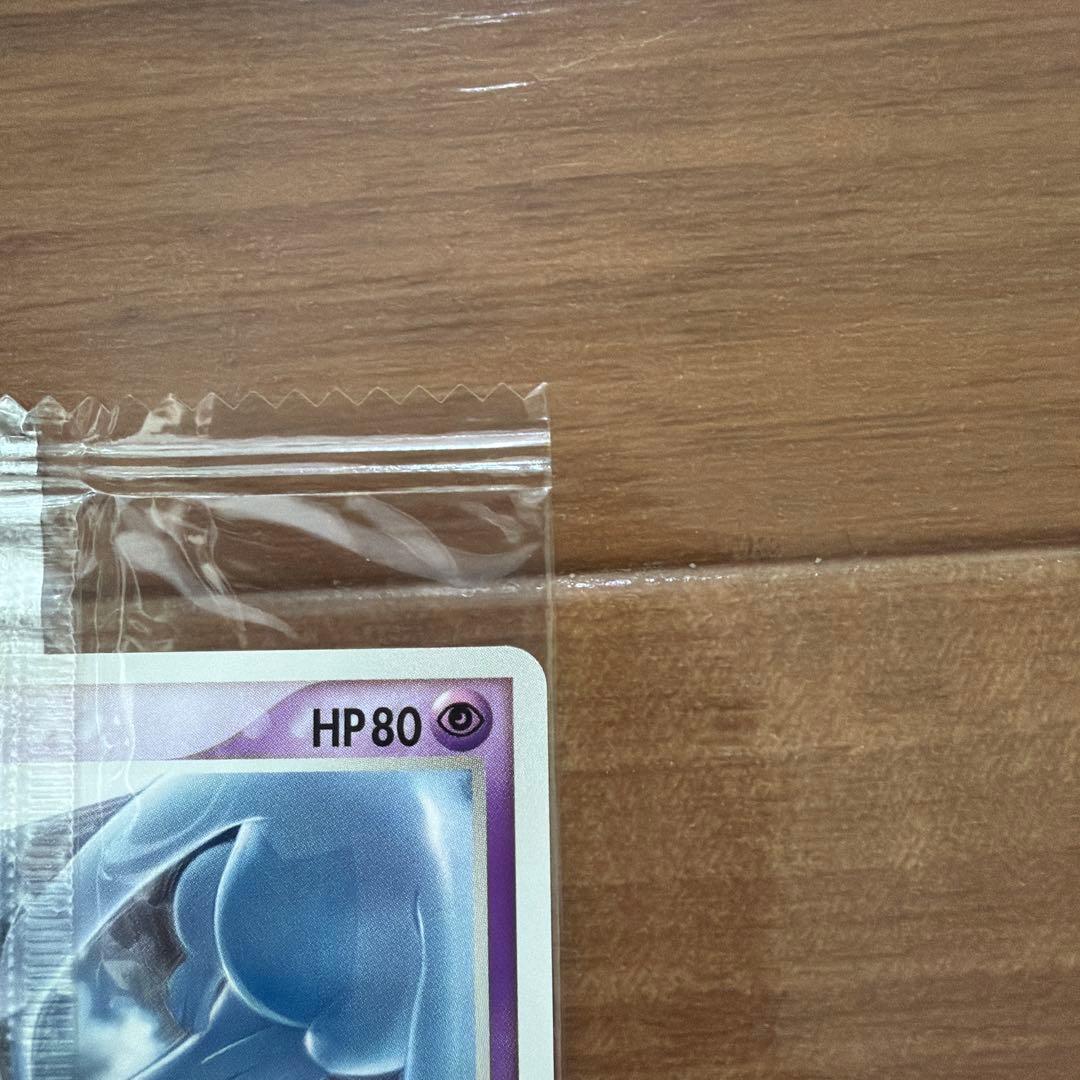 ルギア ポケモンカード　Meiji 明治　プロモ　未開封　141/PCG-P