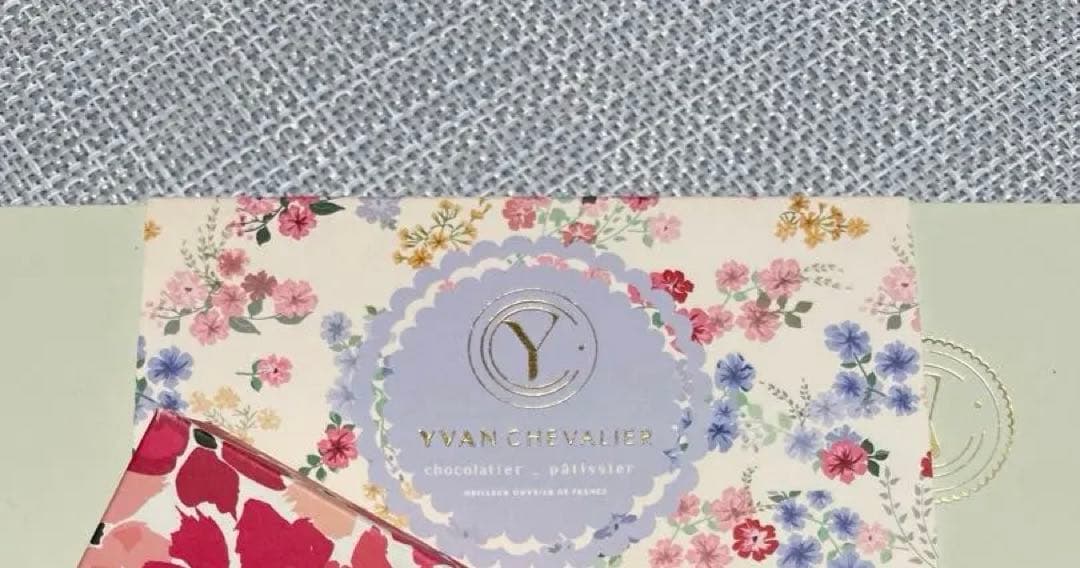 イヴァンシュバリエ　アソート　タブレット