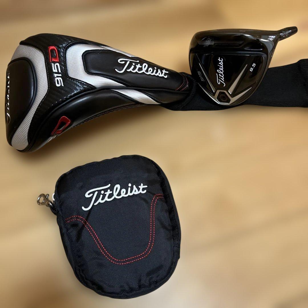 ゴルフクラブセット　タイトリスト915D2 ヤマハinpresX460D 他