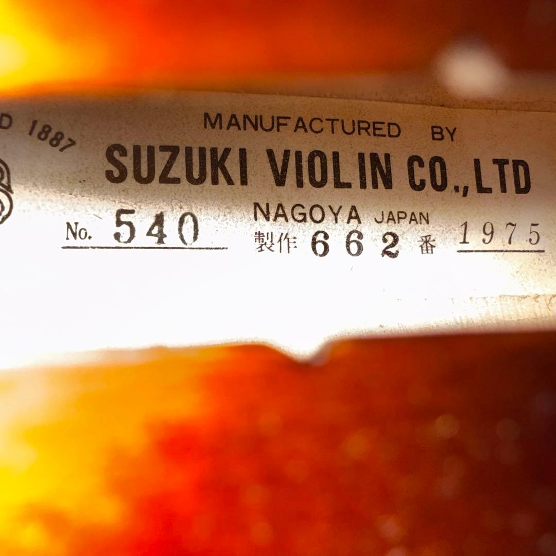 SUZUKIバイオリン スズキ No540