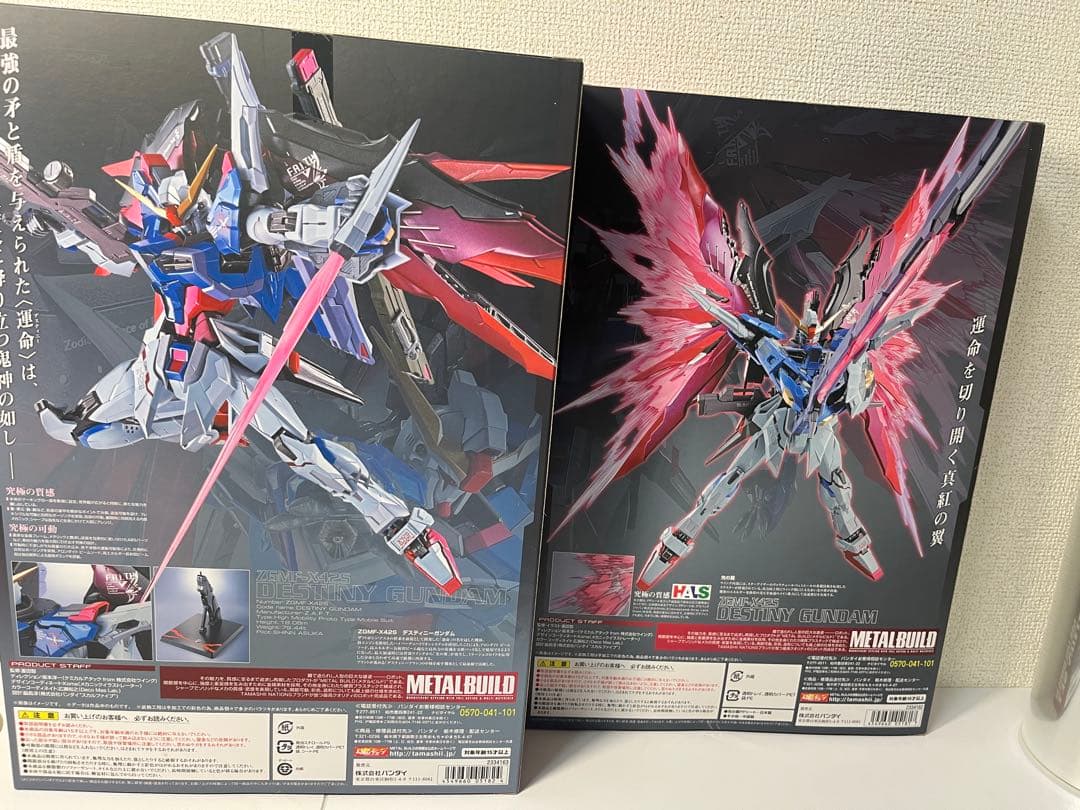 [未開封] L BUILD デスティニーガンダム フルパッケージ