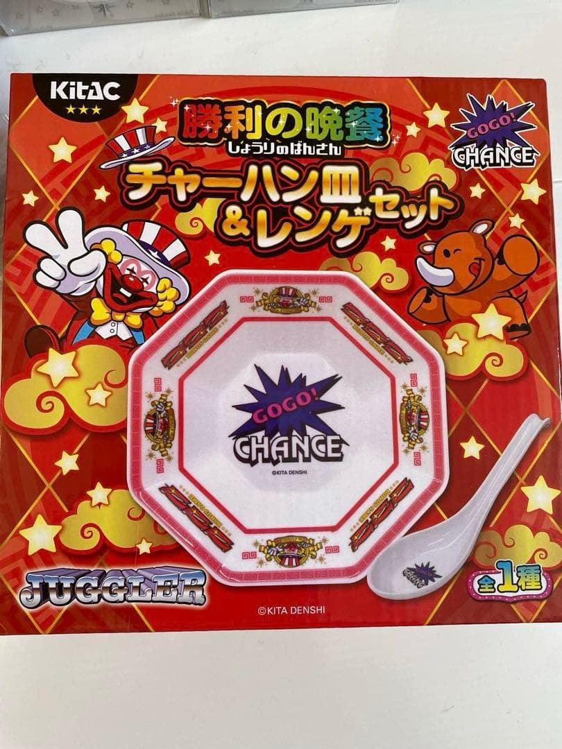 ジャグラー　グッズ　まとめ売り　【新品未使用】11点