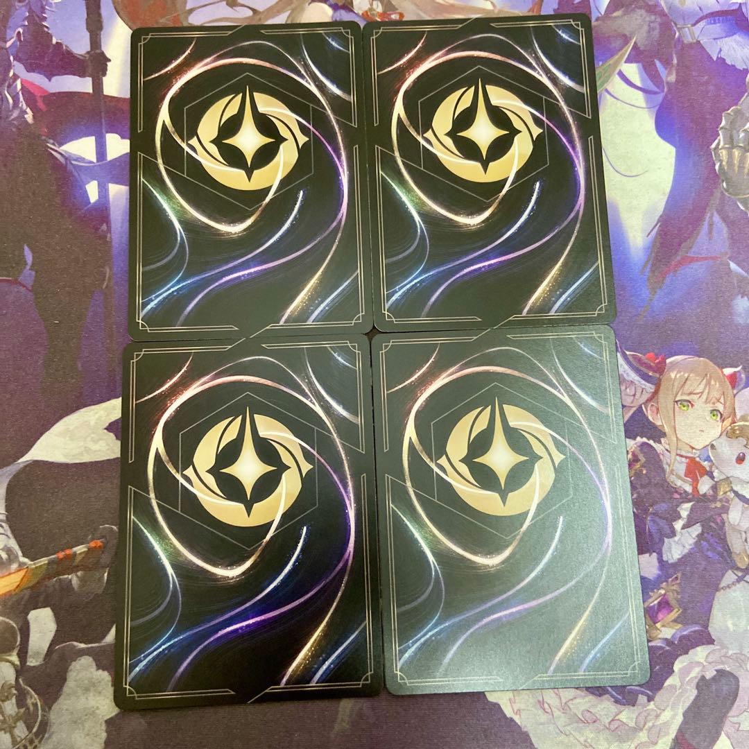 ロビンフッド シャーウッドの英雄 4枚 レジェンダリー ロビン・フッド