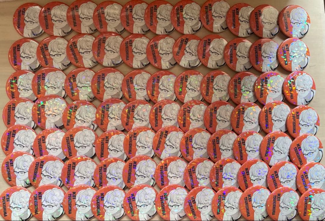 月島蛍 オールスター缶バッジ 120個