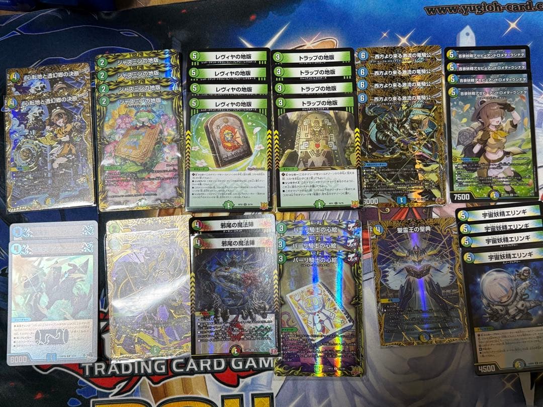 4c 創世竜 Drache der’Zen まとめ売り　引退品