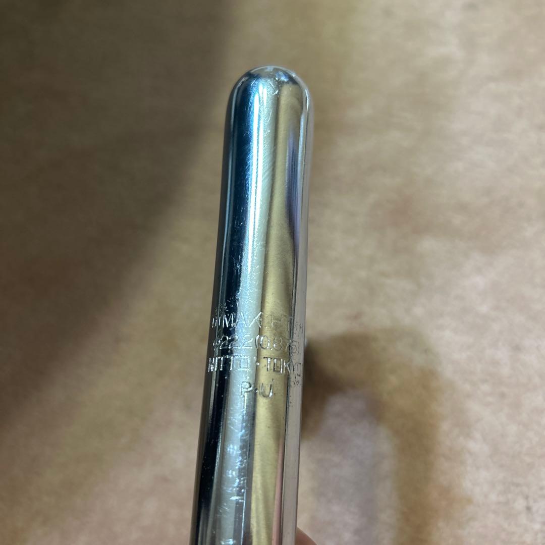 競輪　ステム　鉄　110㎜