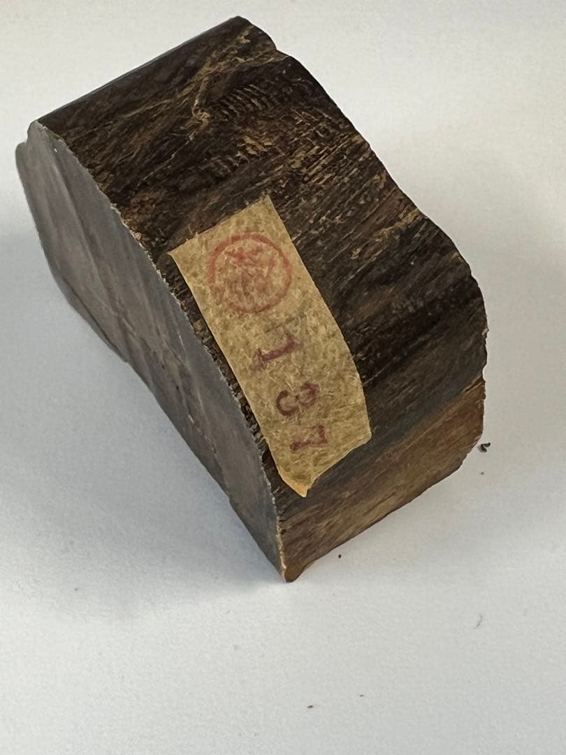 香道具　伽羅香木/共箱　BL2-44