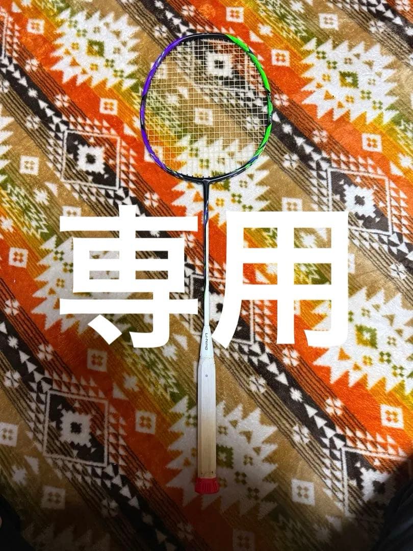 リーニン　HEC 9000 （3UG5）