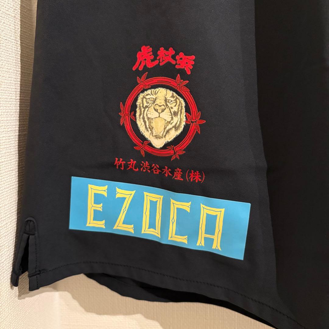 ミズノ / 北海道コンサドーレ札幌 トレーニングパンツ / 選手支給