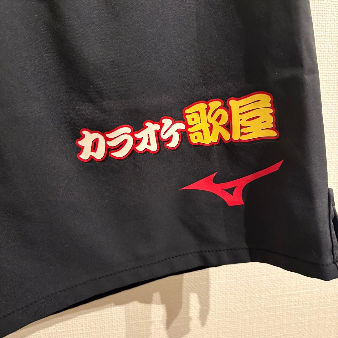 ミズノ / 北海道コンサドーレ札幌 トレーニングパンツ / 選手支給