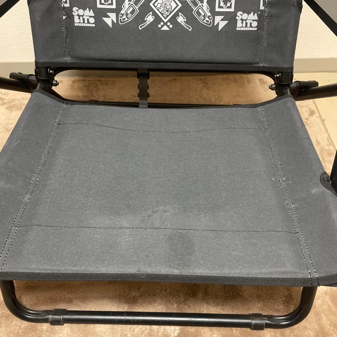 ソマビト　アッソブ　ローバーチェア　somabito rover AS2OV