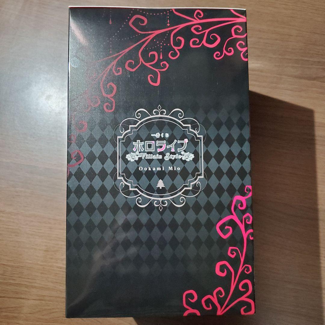 一番くじ　ホロライブ　☆大神ミオ フィギュア