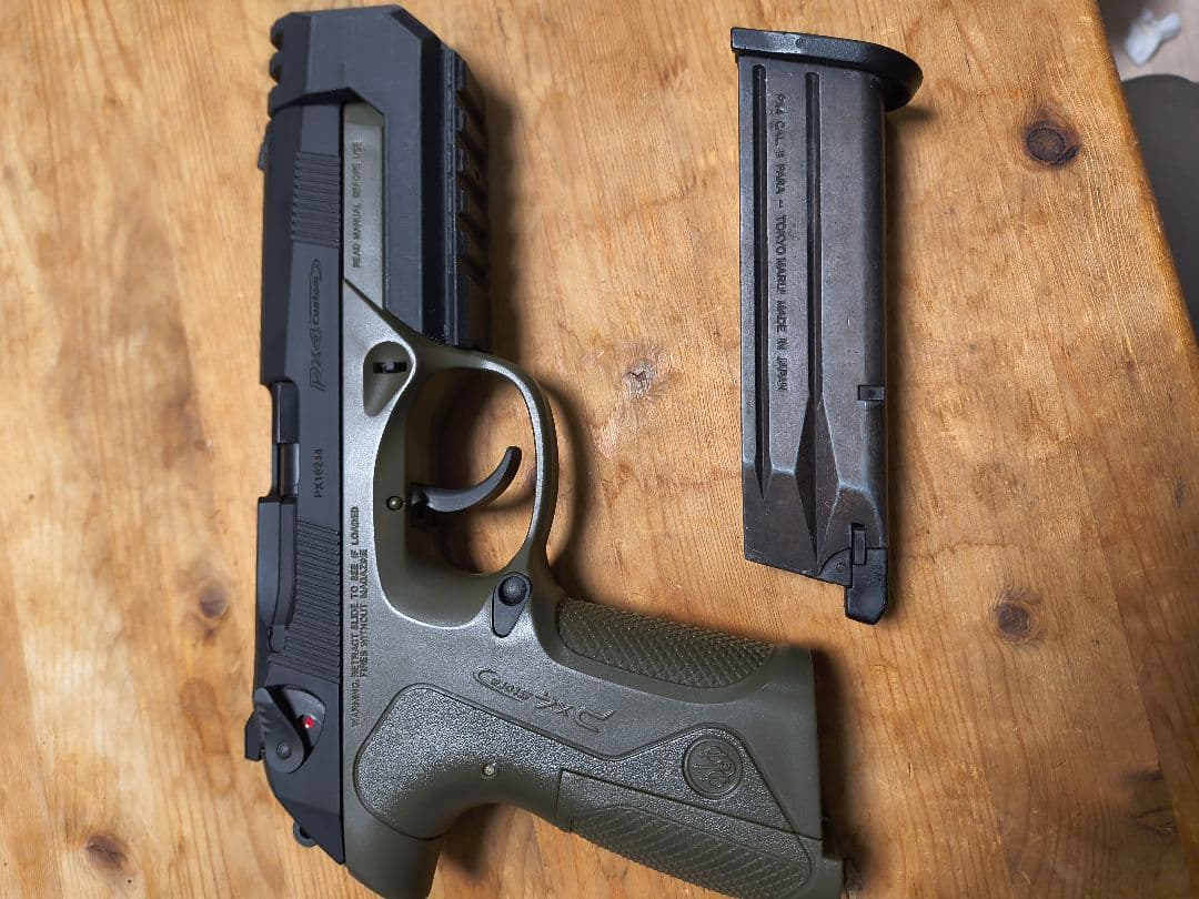 東京マルイ PX4 カスタムフレーム・コンペンセイター