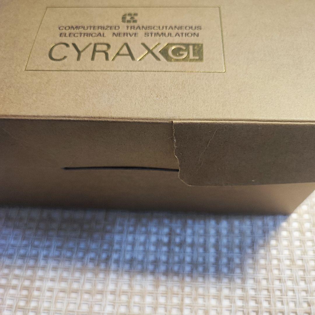 【希少・未使用】 CYRAX GL アンティーク　ヴィンテージ　昭和レトロ 77