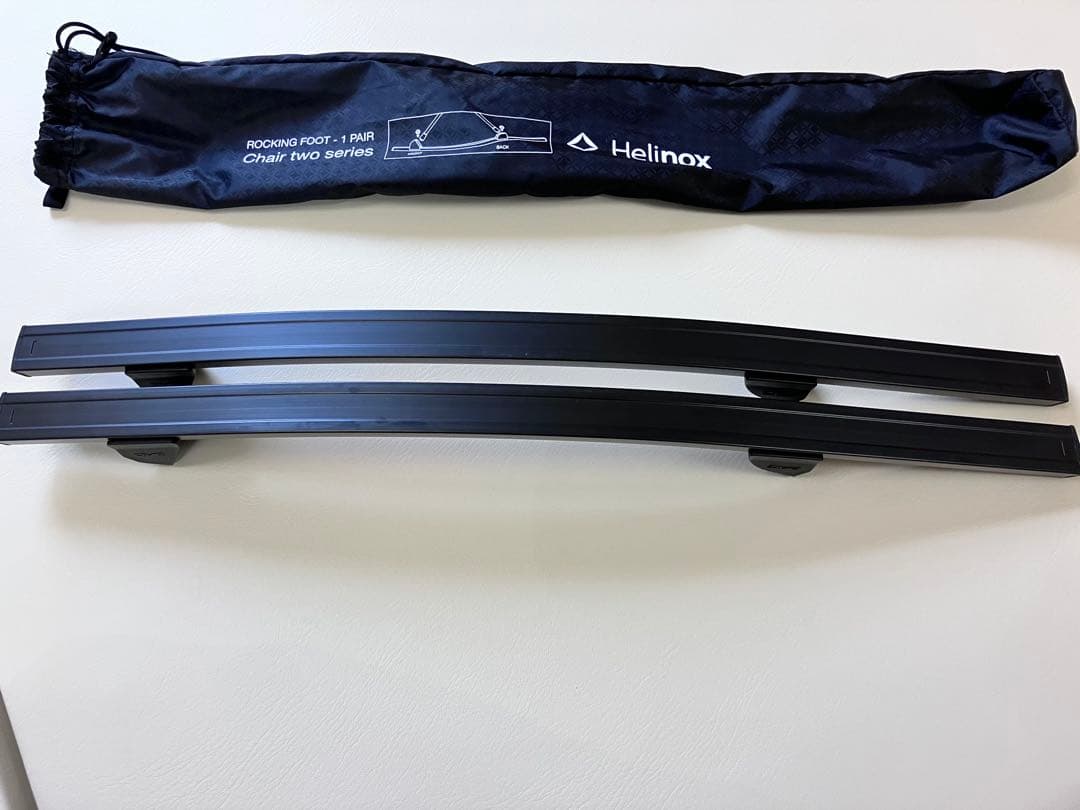 A*t様 Helinox チェアツー ＋ ロッキングフット