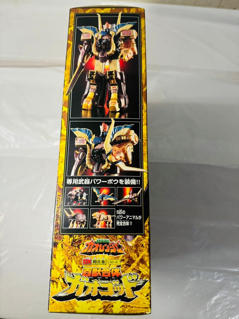 未開封デッドストック　DX超合金ガオゴッド 百獣戦隊ガオレンジャー　バンダイ