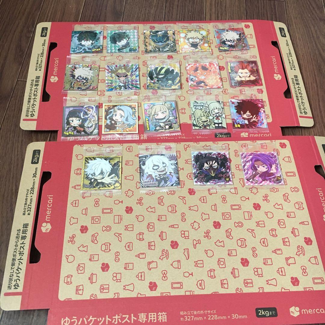 アニメシールウエハース